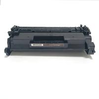 Baskistan HP LaserJet Pro MFP 4103dw 151A Siyah Chipsiz Muadil Toner 3.050 Sayfa W1510A