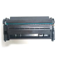 Baskistan HP LaserJet Pro 4003n 151A Siyah Chipsiz Muadil Toner 3.050 Sayfa W1510A